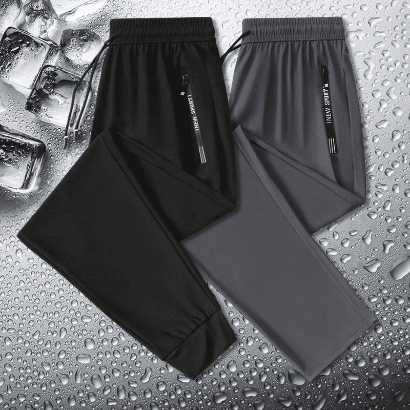 Pantalón unisex ultraelástico de secado rápido [Compra 1 y llévate 2]